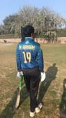 Muhammad Arham