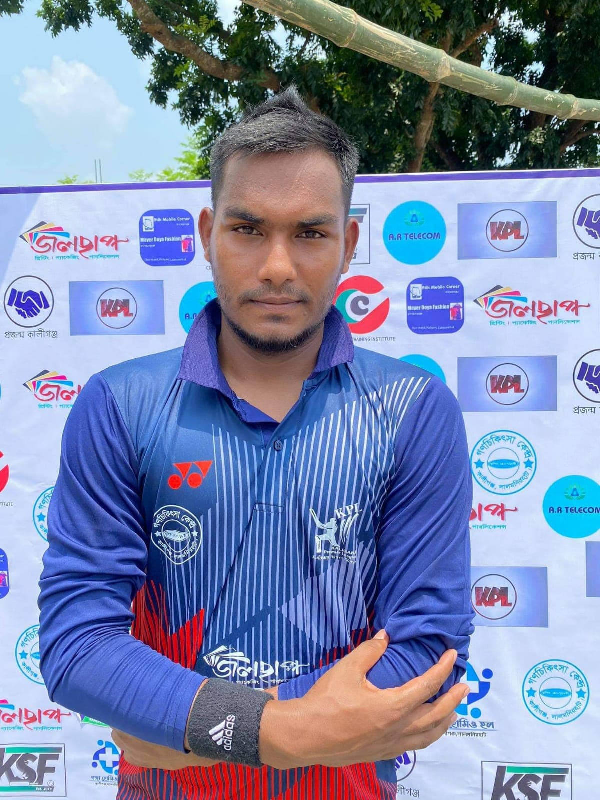 Shuvo