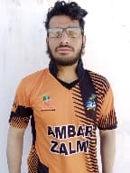 Najeeb Ullah cricket player profile photo