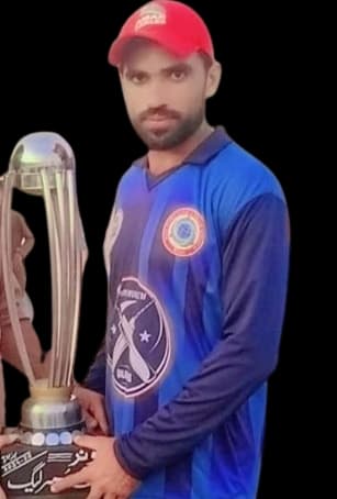 Rasheed Hanif