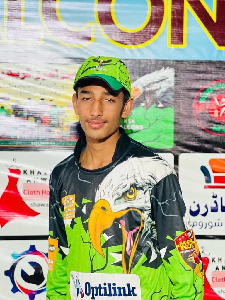 Mamoon Ali