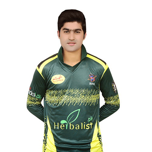 Zeeshan Khan cricket player profile photo
