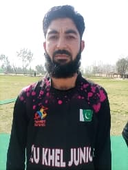 Muhammad Diyar cricket player photo