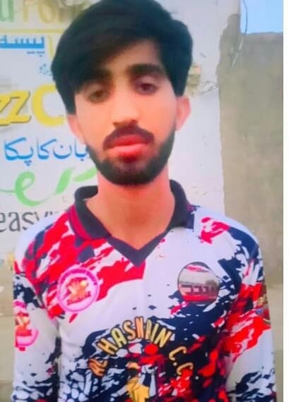 MOHSIN NAWAZ