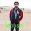 MOHSIN