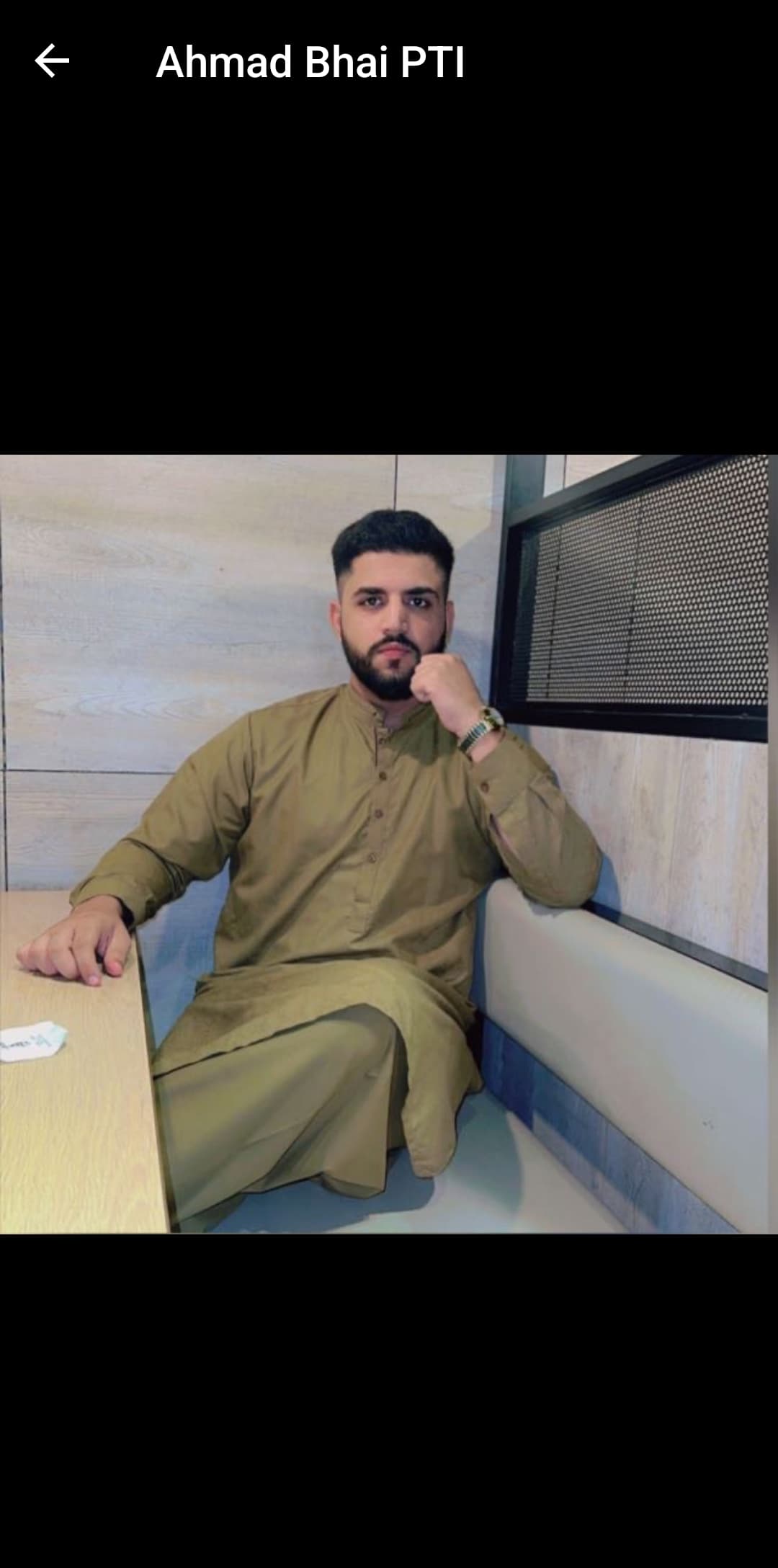 Ahmad Hussain