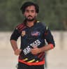Naik Meryani