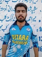 Babar Ali