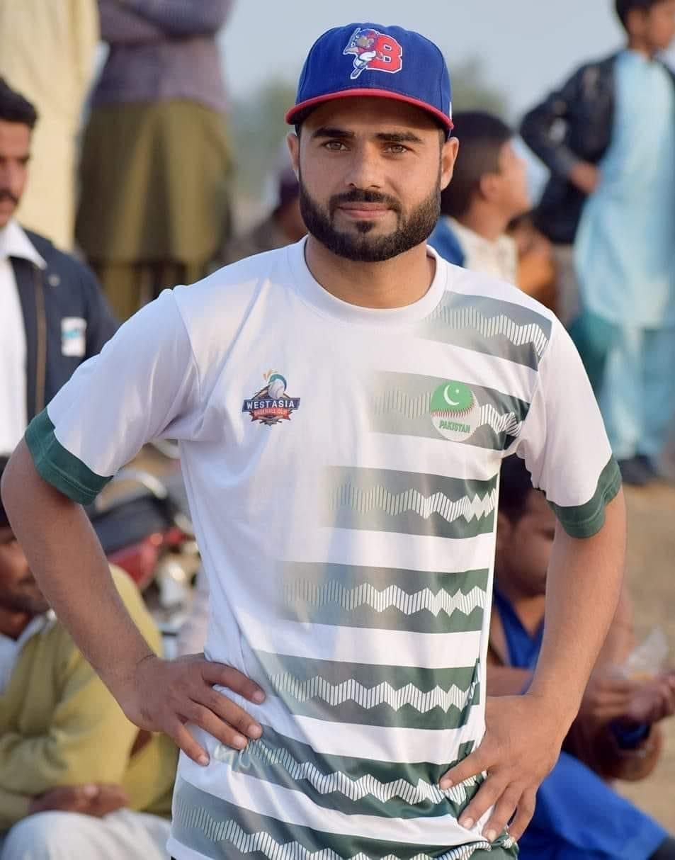 Arsalan Achi Butt