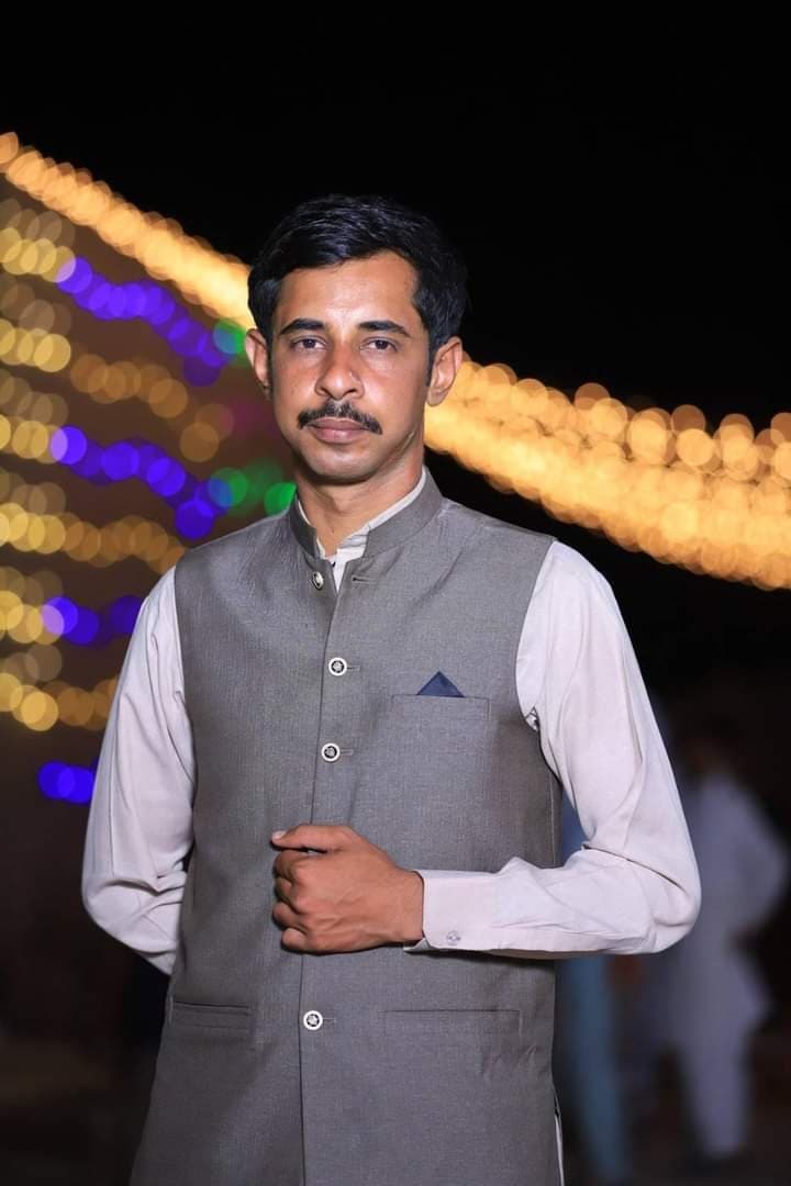 Atif V