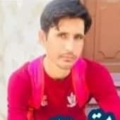 Mateen