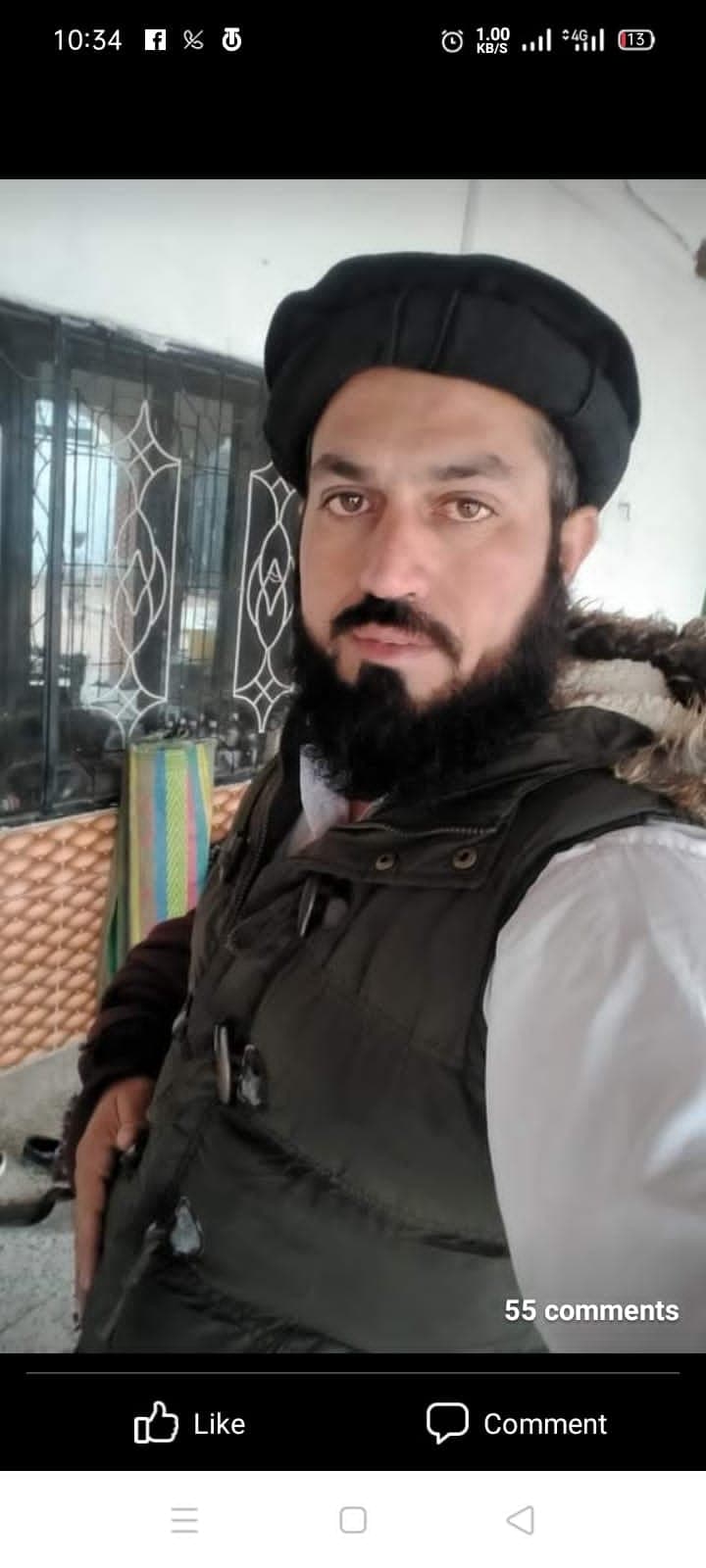 Naeem cricket player profile photo