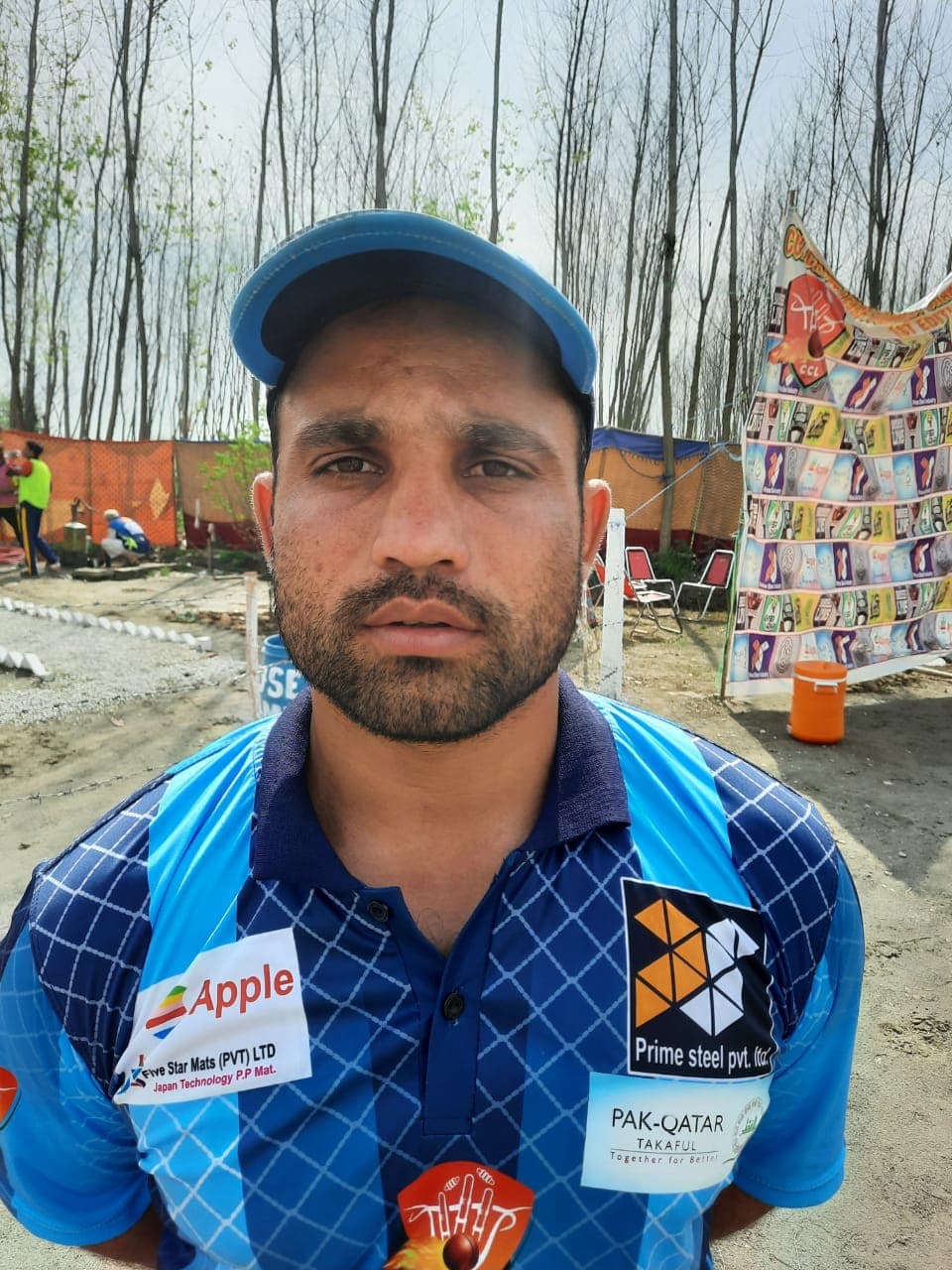 Fazal Ur Rehman cricket player profile photo