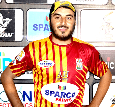 Ahsan Khan cricket player photo