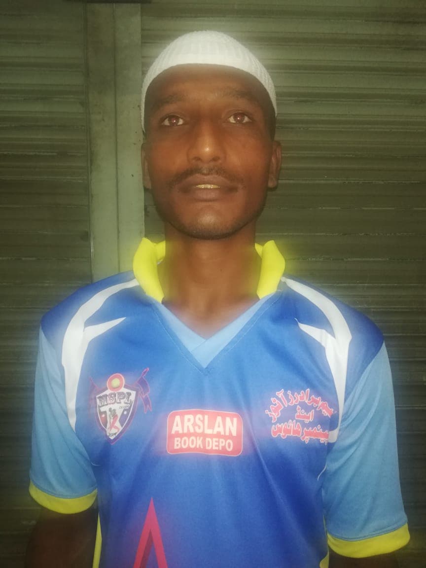 Liaqat Ali