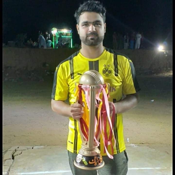 Ali Gujjar cricket player profile photo