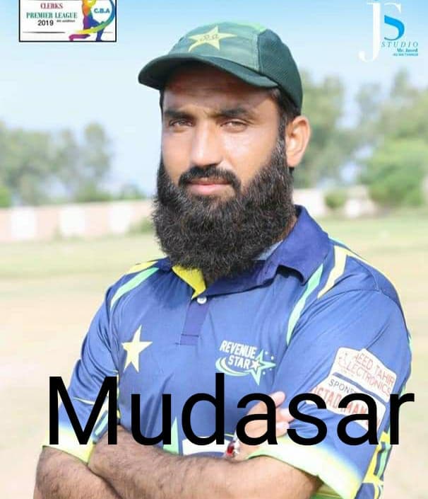 Muddasar Hussain cricket player photo