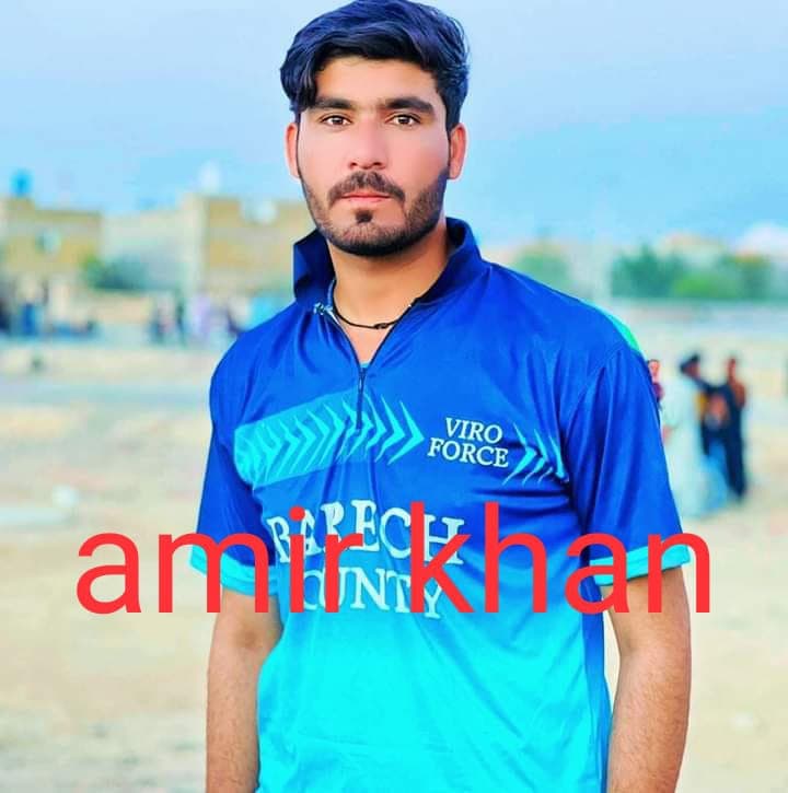 Amir.M cricket player profile photo