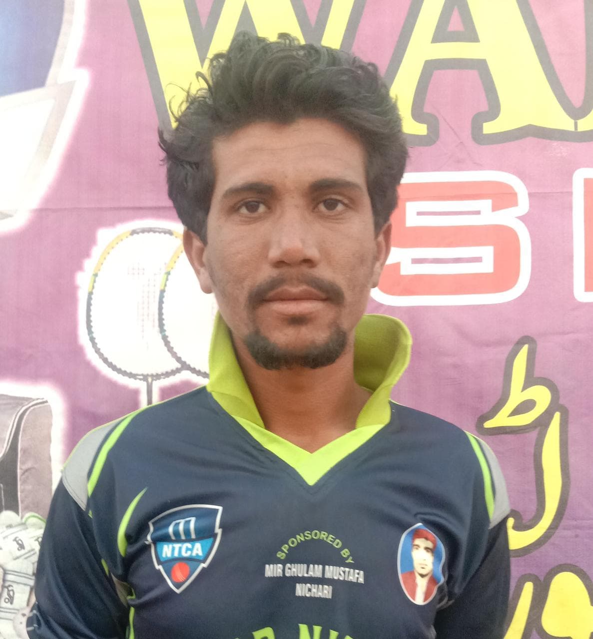 Asadullah