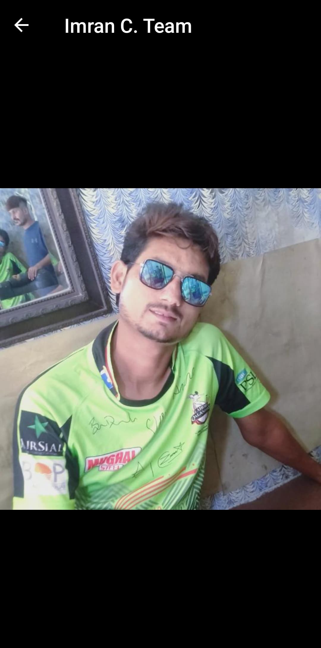 Imran Manna cricket player profile photo