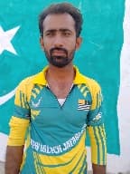 Raja Kaleem Ullah