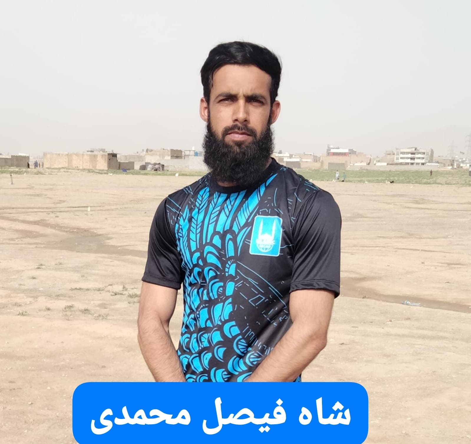 Faisal cricket player profile photo