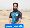 Faisal