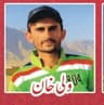 WALI KHAN