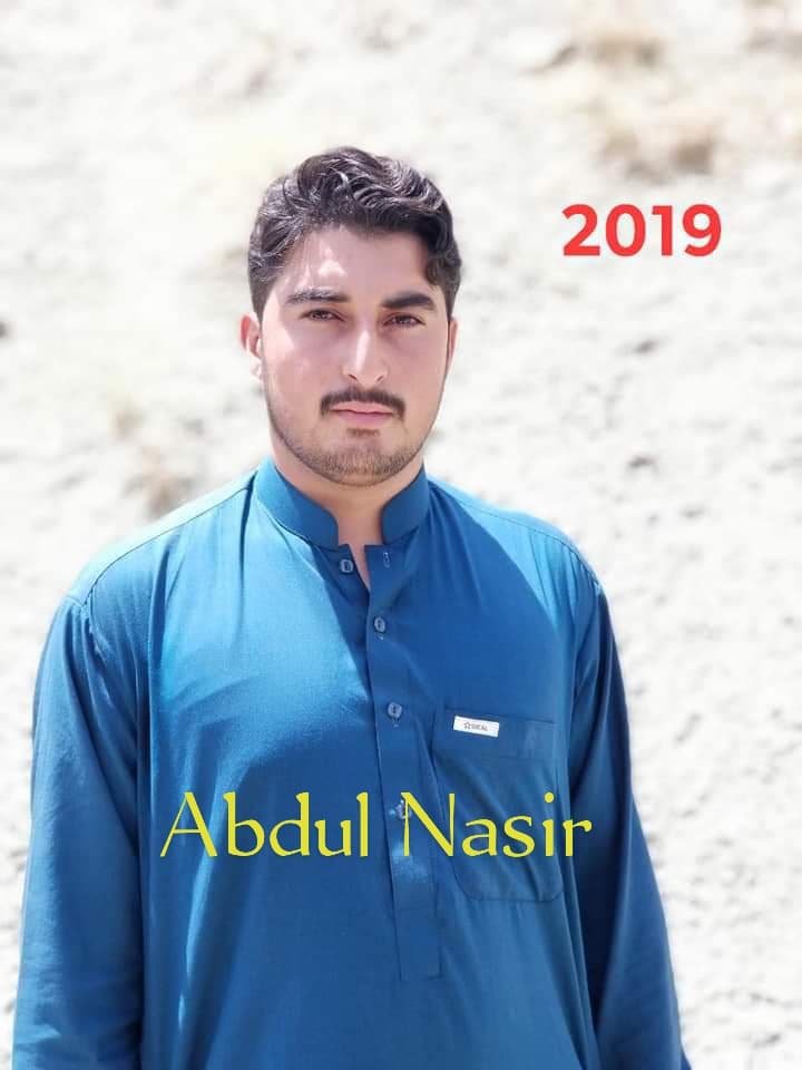 Nasir cricket player profile photo