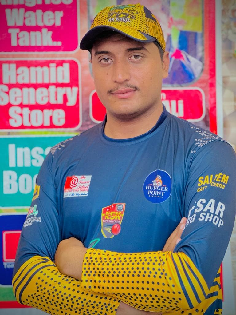 Hayat Ali cricket player profile photo