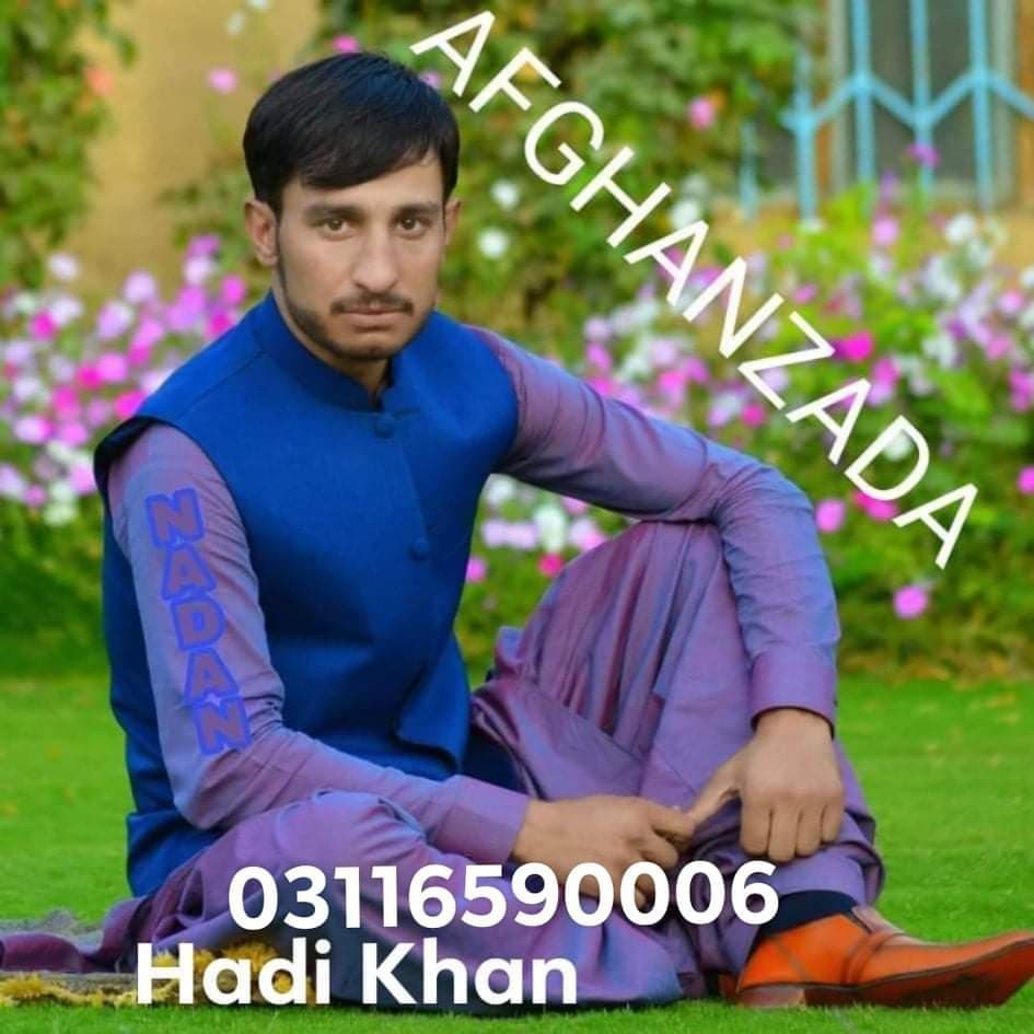 Hadi Khan cricket player profile photo