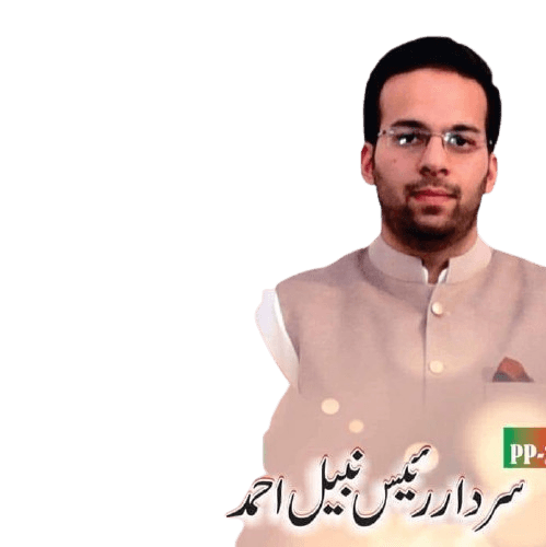 Rais Nabeel