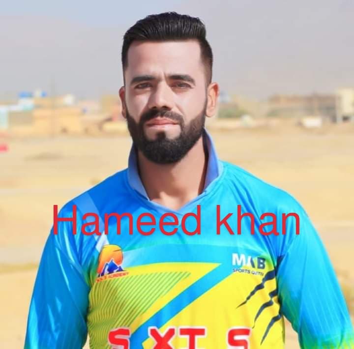 Hameed