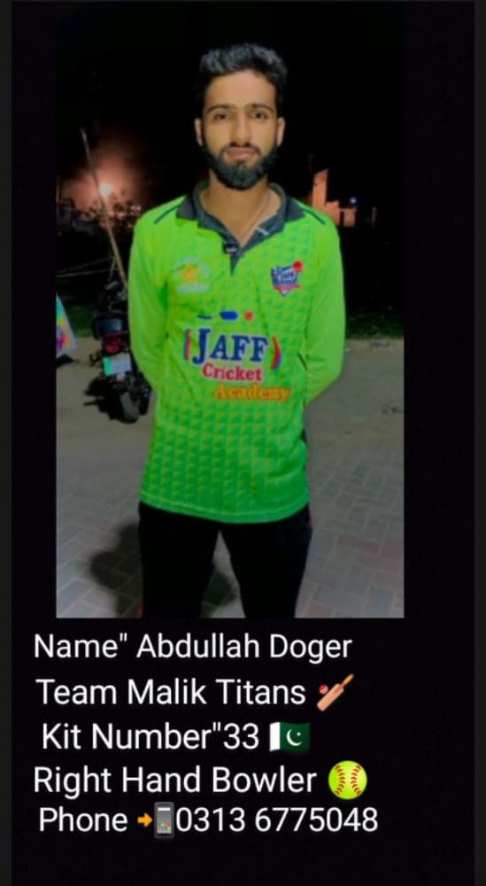Abdullah Dogar cricket player photo