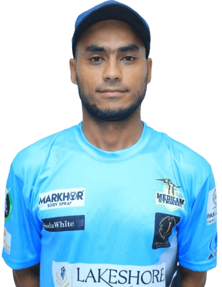 Nadir Shah cricket player profile photo