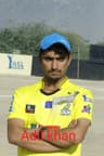 Adil