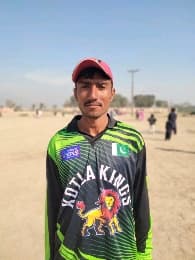 Nadeem Mazari cricket player profile photo