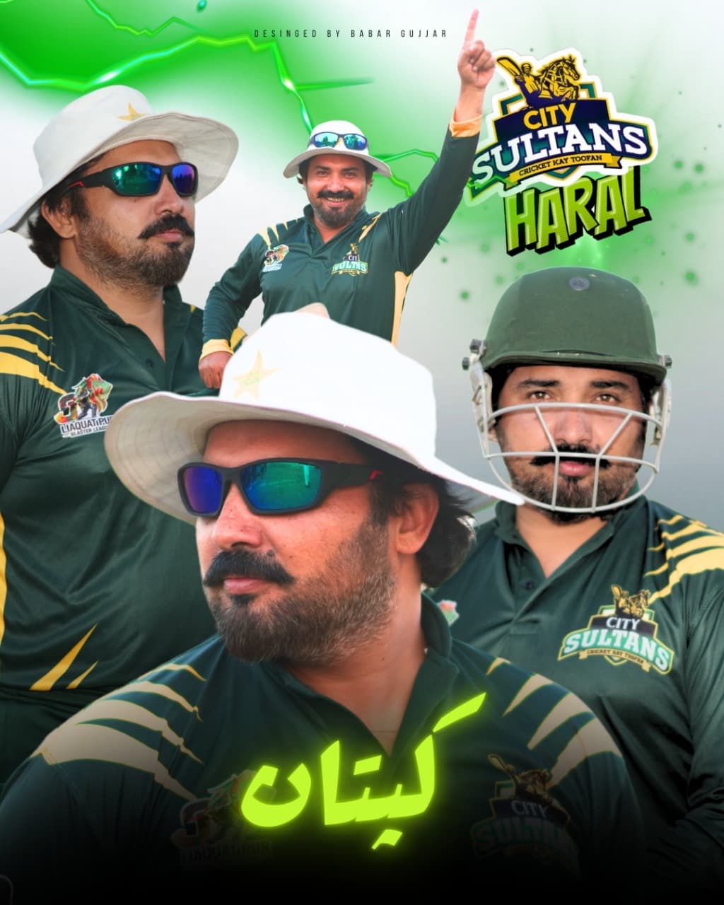 ALI USMAN