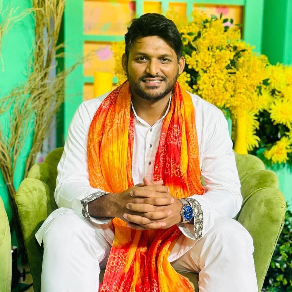 Aman