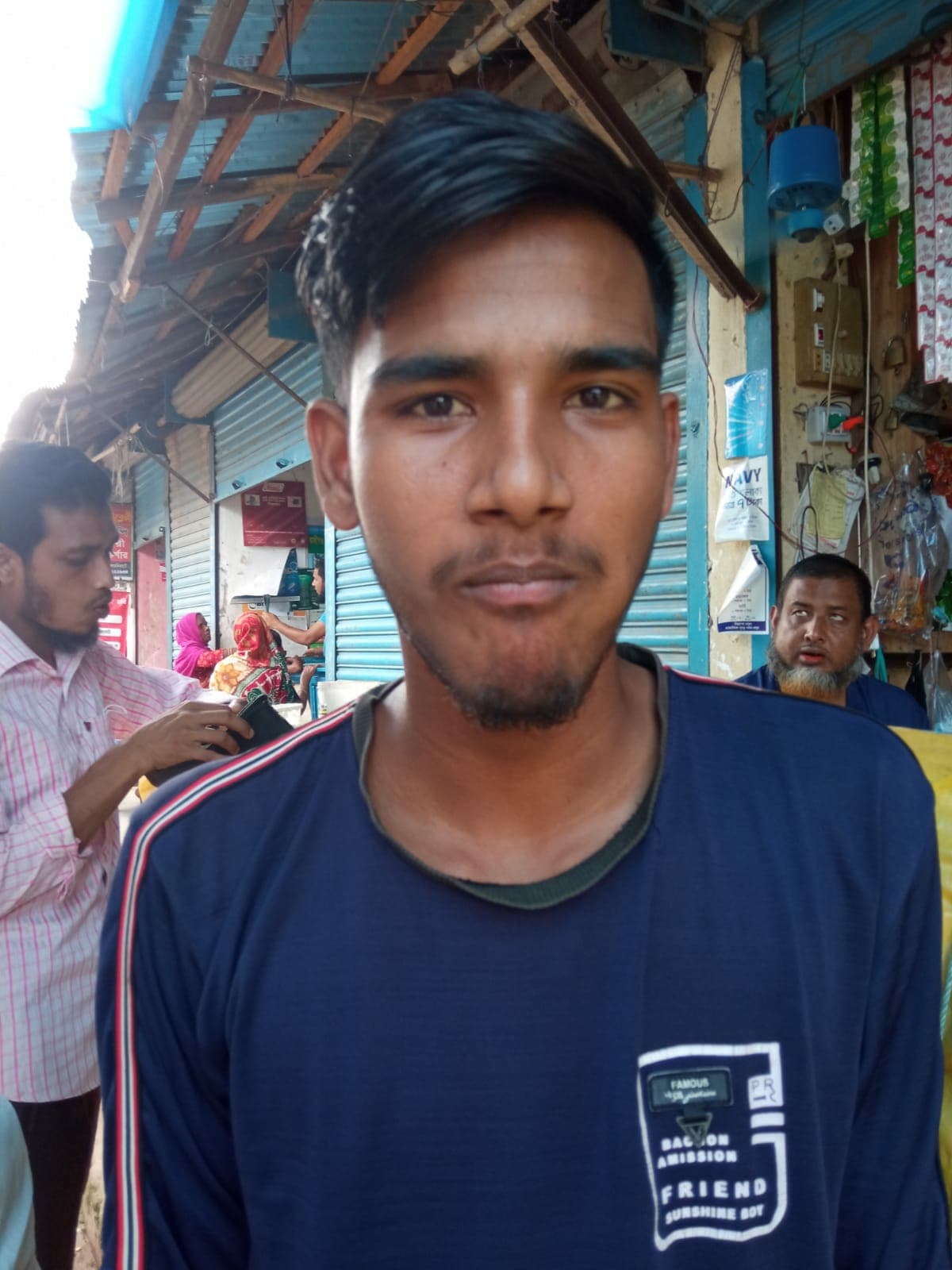 Dulal