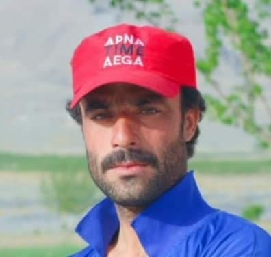 Shams-Kakar cricket player profile photo