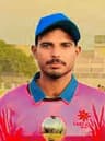 Raja_Bhutto
