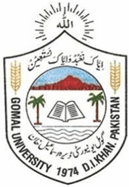 Gomal University DI Khan team logo