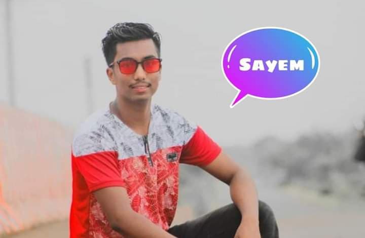 Sayeem cricket player profile photo