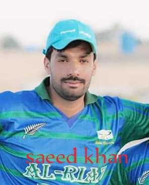 Saeed