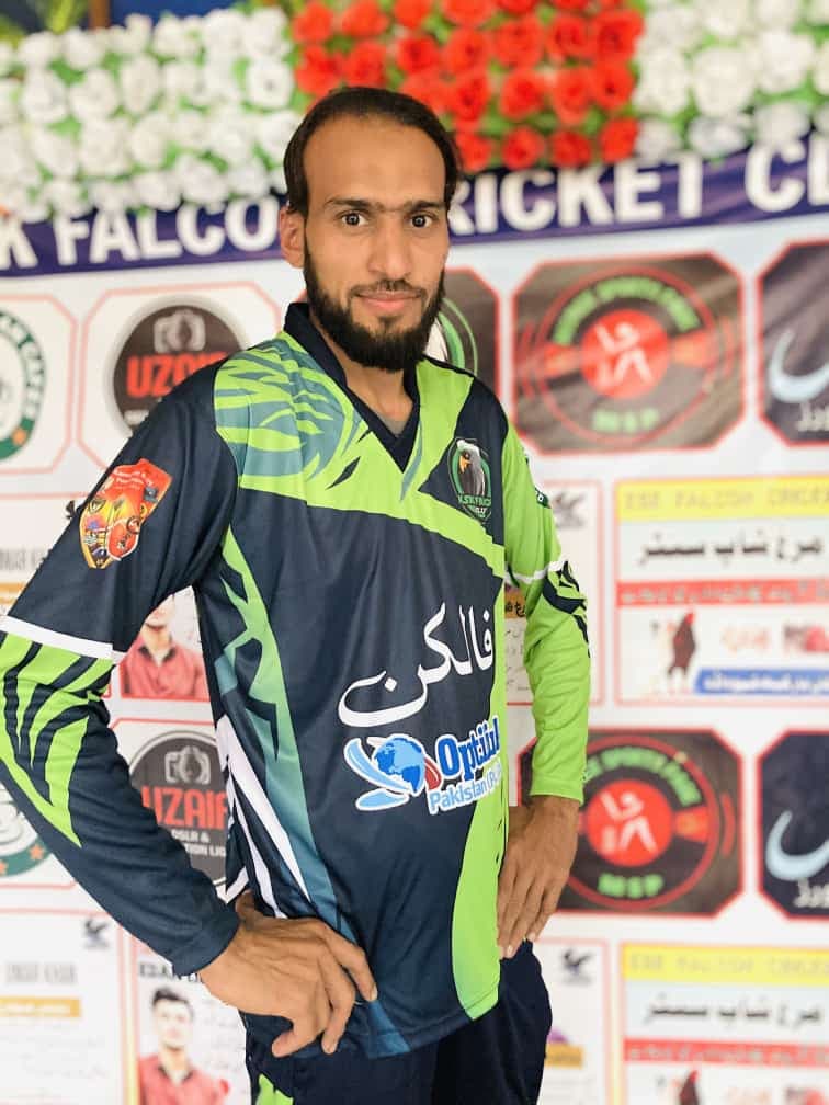 Atif cricket player profile photo