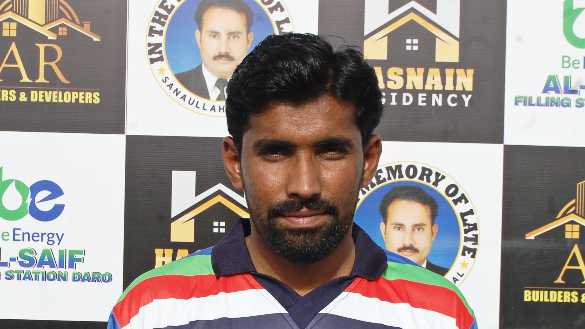 Babar cricket player profile photo