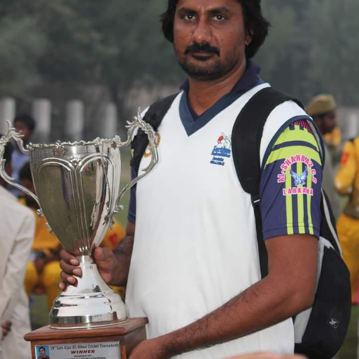 Afzal Jahangir cricket player profile photo
