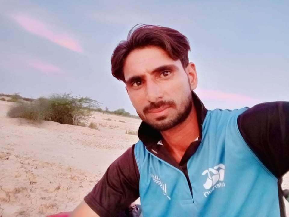 Nazar
