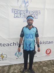 Shahzad cricket player profile photo